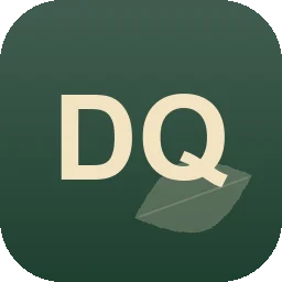 Logo Dieter Quittmann Gertenbauunternehmen