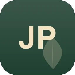 Logo Juergen Peter Gärtnerei