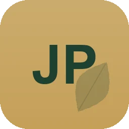 Logo Josef Pöschl Gärtnerei
