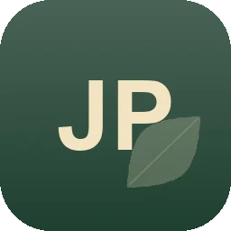 Logo Joachim Pohl Garten- u. Landschaftsbau