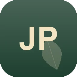 Logo Jonas, Patrick Garten/Landschaftsbau Garten-u. Landschaftsbau Dienstleistungen