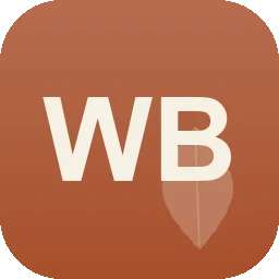 Logo Wnu-Bau Pflasterarbeiten