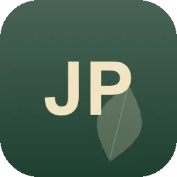 Logo Johann Pleyer Gartenbau
