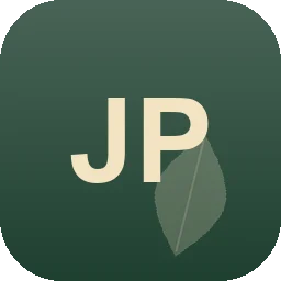Logo J. Peczkowski Garten- und Landschaftsbau
