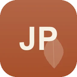 Logo Johannes Proenen Garten- und Landschaftsbau