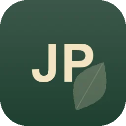 Logo Jens Peter Braasch Gartengestaltung