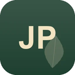 Logo Jörn Prüß Gärtnerei