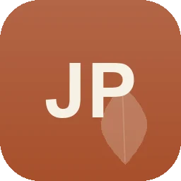 Logo Joseph Pitzler Garten- u. Landschaftsbau "Ga La" Köln Bocklemünd/Mengenich