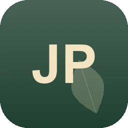 Logo Jörg Pahl Garten- + Landschaftsbau