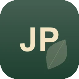 Logo Joachim Pertz Landschaftsgärtnerei Anja