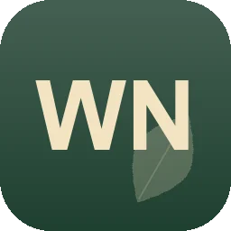 Logo Wilfried Neeb Baumschulen