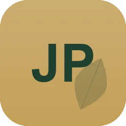 Logo Josef Peitz Gärtnerei