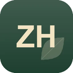 Logo Zanger Hubert GmbH Landschafts- und Straßenbau
