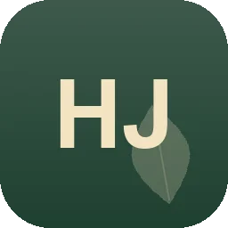 Logo Hans-Joachim Neumann Gartenbaubetrieb