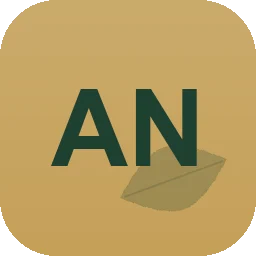 Logo Alexander Neumann Garten- und Landschaftsbau