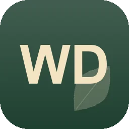 Logo DIE WELT DES Gärtners