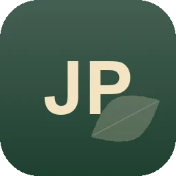 Logo Jürgen Pohl Gartenbaubetrieb