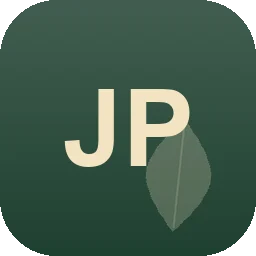 Logo Jens und Paus Gabi Kühle Gartenbau