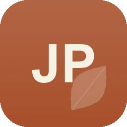 Logo Jochen Palmen Gartengestaltung und Baumschule