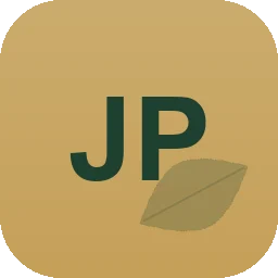 Logo Josef Peters Gartenbau