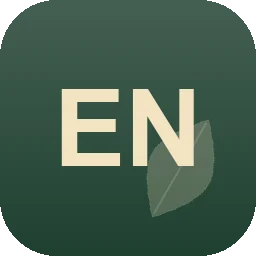 Logo Erich Neubauer Garten- und Landschaftsarchitekt