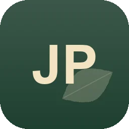 Logo Johann Patz Garten- und Landschaftsbau Sulzbach-Rosenberg