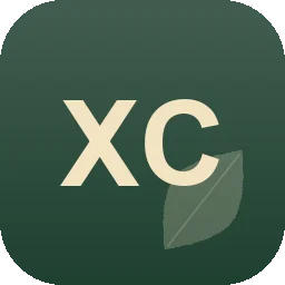 Logo Xhevat Cela Gartengestaltung & Landschaftsbau