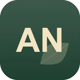 Logo Andreas Neubauer Garten- und Landschaftsbau und Pflege