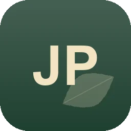 Logo Jörn Pillich Garten und Landschaftsbau